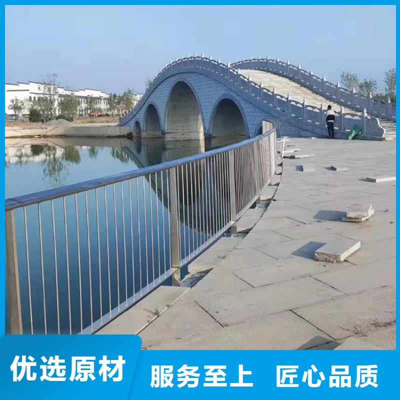 三沙市道路边栏杆厂家服务周到
