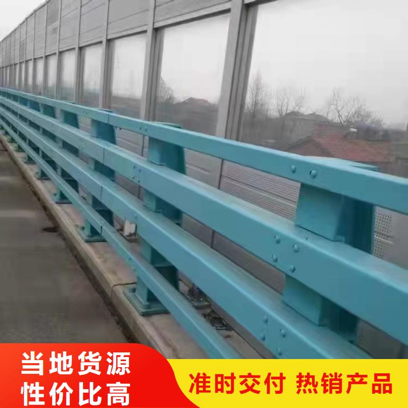 有现货的201不锈钢碳素钢复合管栏杆本地厂家