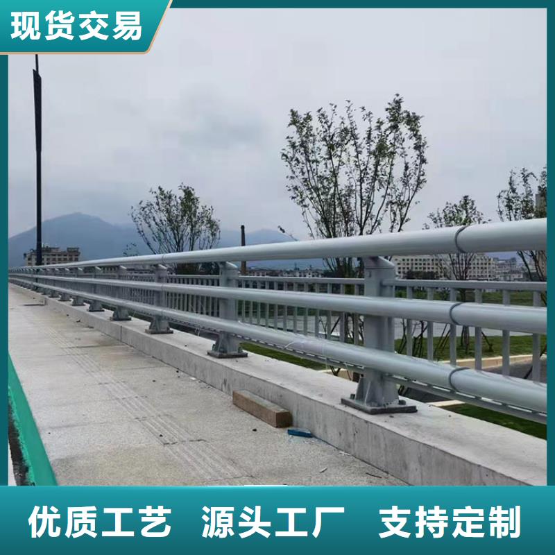 公路工程栏杆优惠力度大