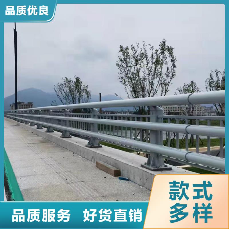 #景区护栏#供应商