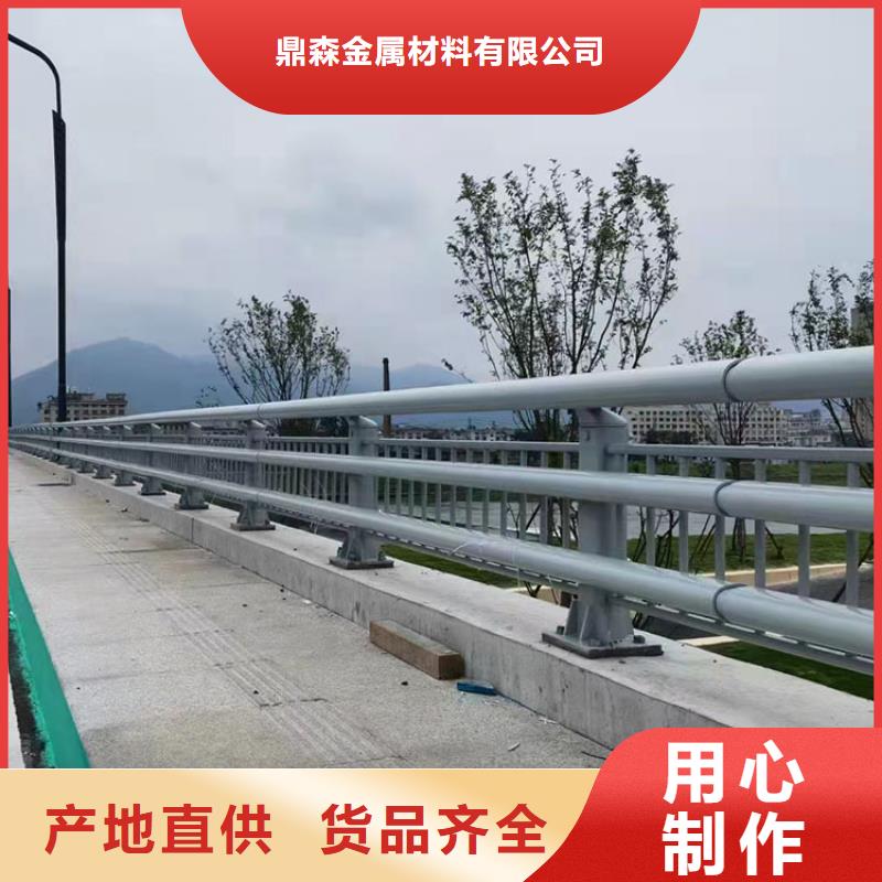 道路隔离防护栏_厂家定制