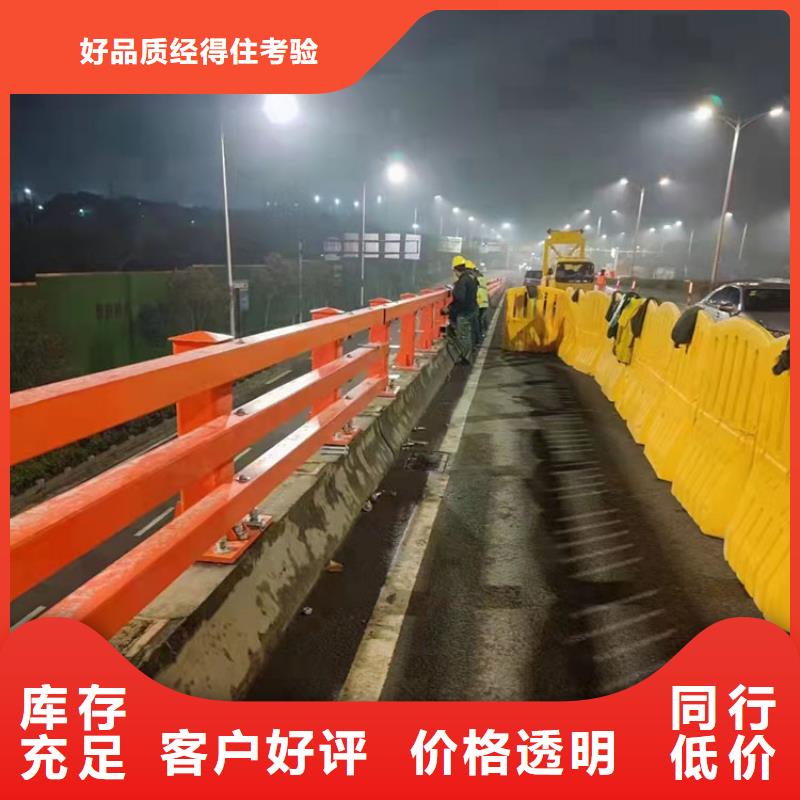 值得信赖的天桥灯光护栏生产厂家