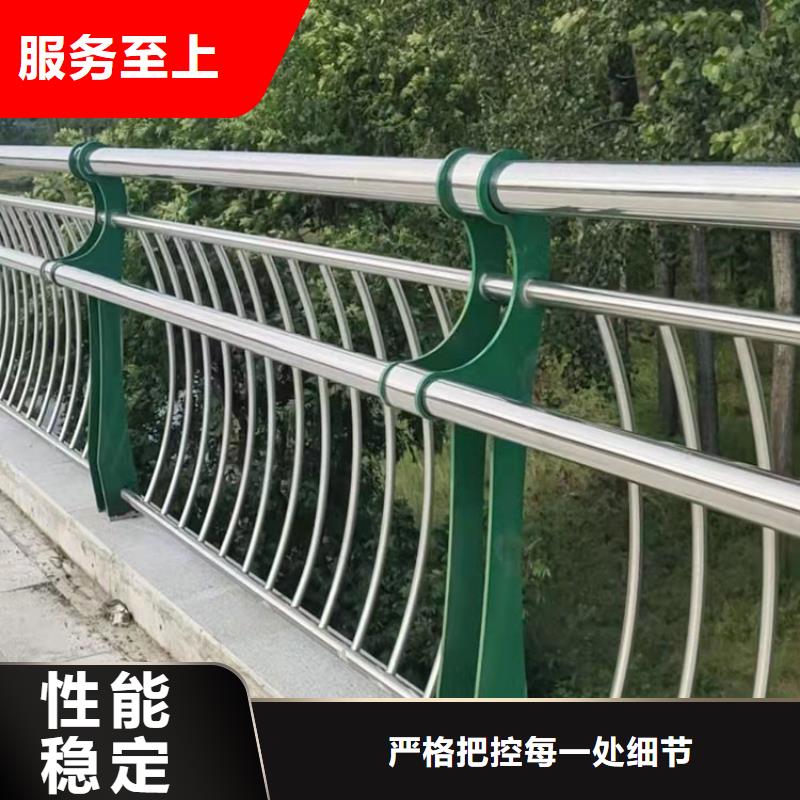 大桥防撞栏杆欢迎咨询我们