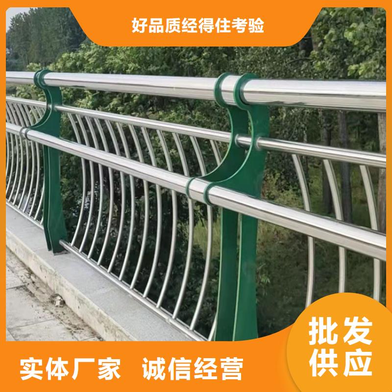 不锈钢复合管护栏厂家工期短
