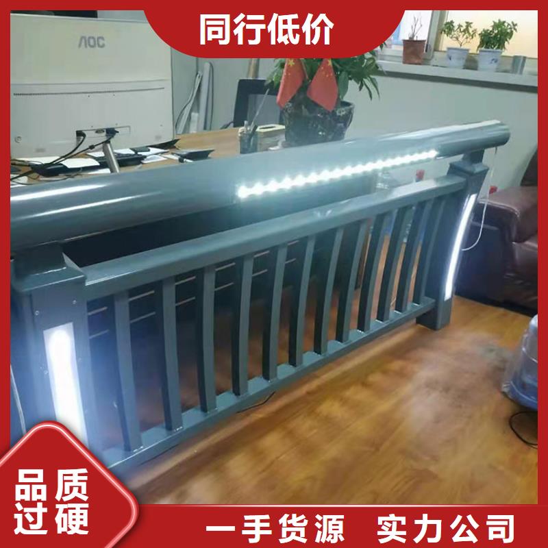 304不锈钢复合管栏杆_厂家定制