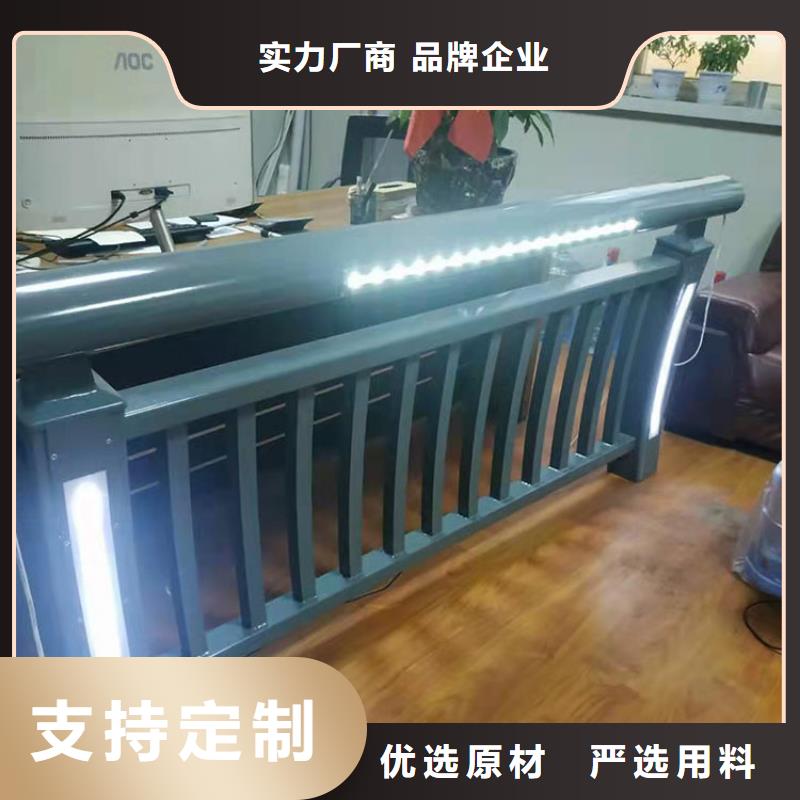 优惠的河道景观护栏品牌厂家