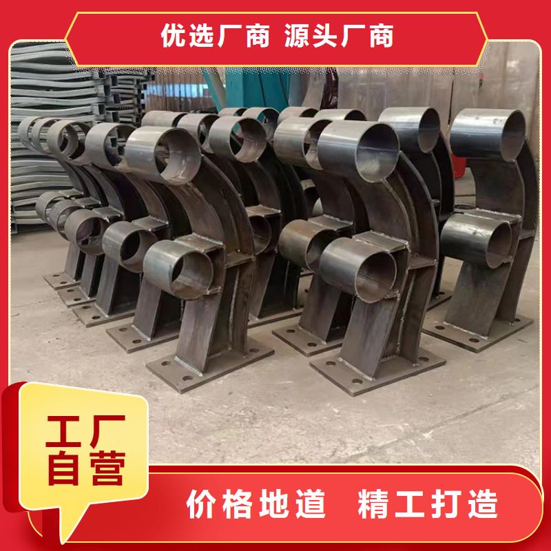 桥上的防撞护栏大企业好品质