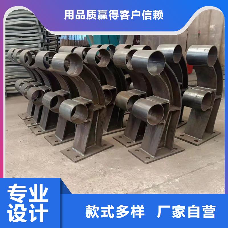 Q235B防撞护栏品质卓越