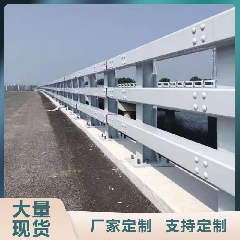 
Q355C桥梁钢板立柱、
Q355C桥梁钢板立柱生产厂家-认准鼎森金属材料有限公司