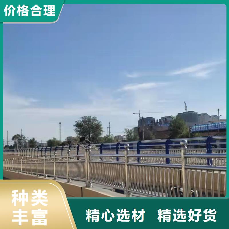 304不锈钢复合管栏杆_厂家定制