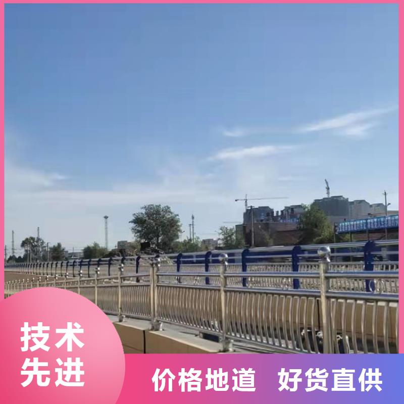 三横梁防撞护栏合格才发货