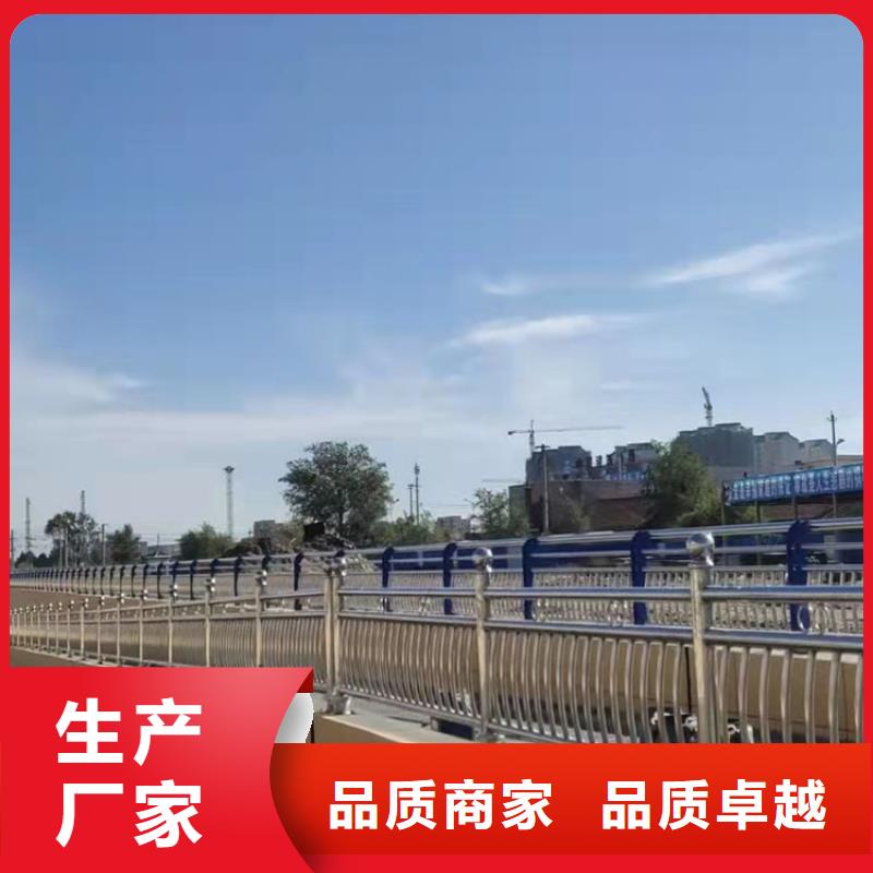 供应批发桥梁钢防撞护栏-品牌