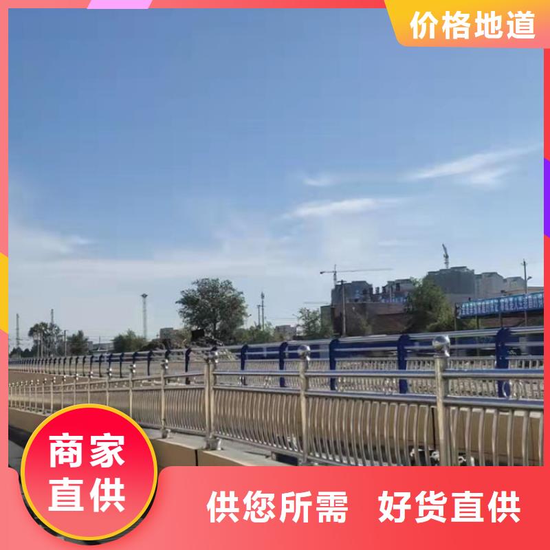 值得信赖的天桥灯光护栏生产厂家
