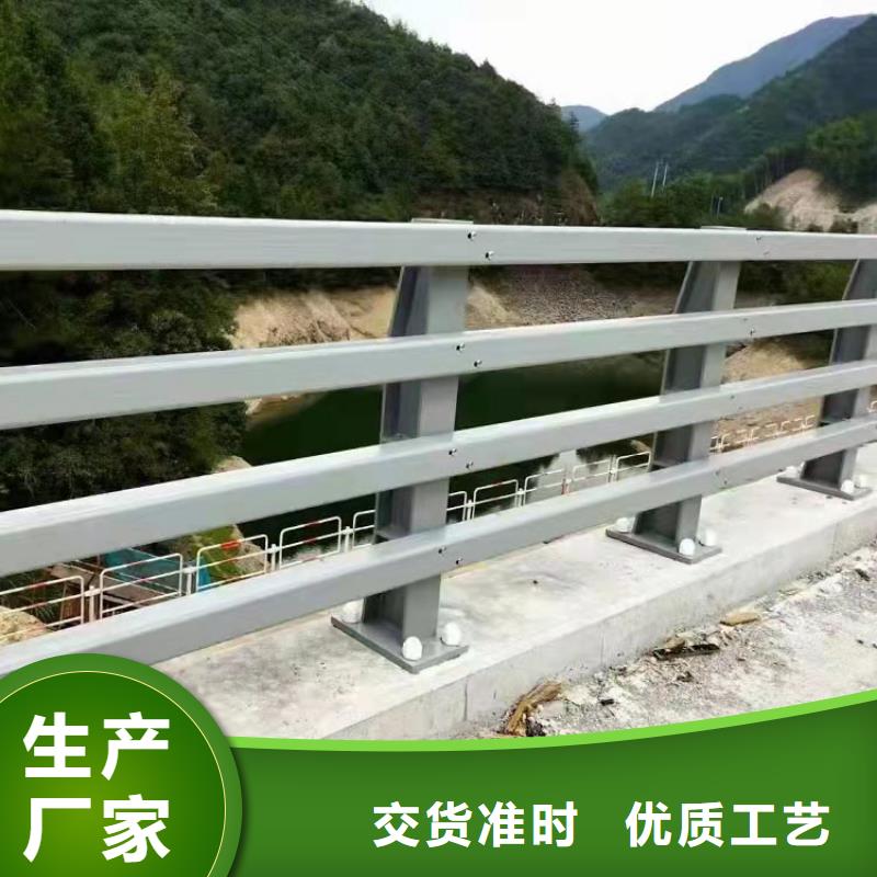三横梁防撞护栏合格才发货