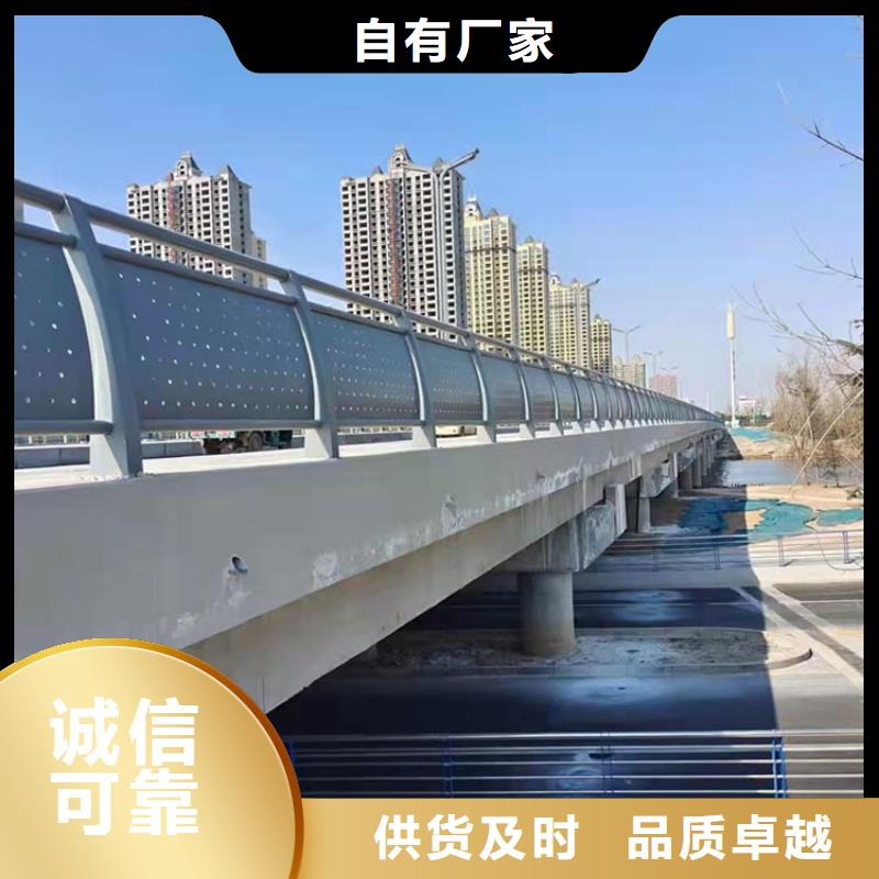LED灯光桥梁护栏本地厂家
