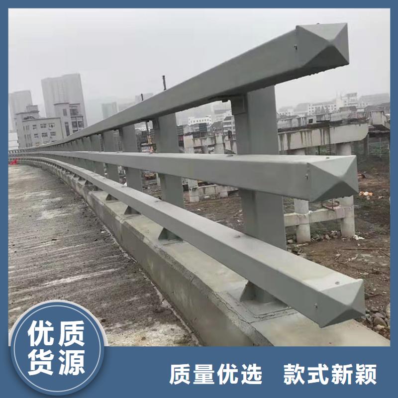 201材质河道护栏厂销价优