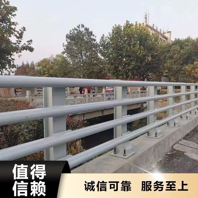 201不锈钢复合管桥梁护栏工作原理
