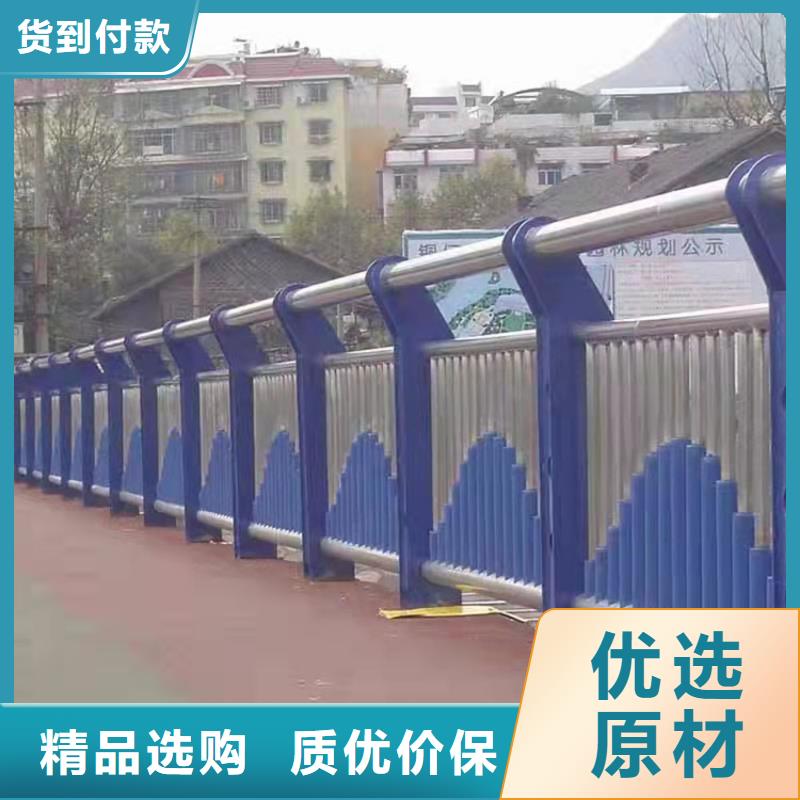 值得信赖的天桥灯光护栏生产厂家
