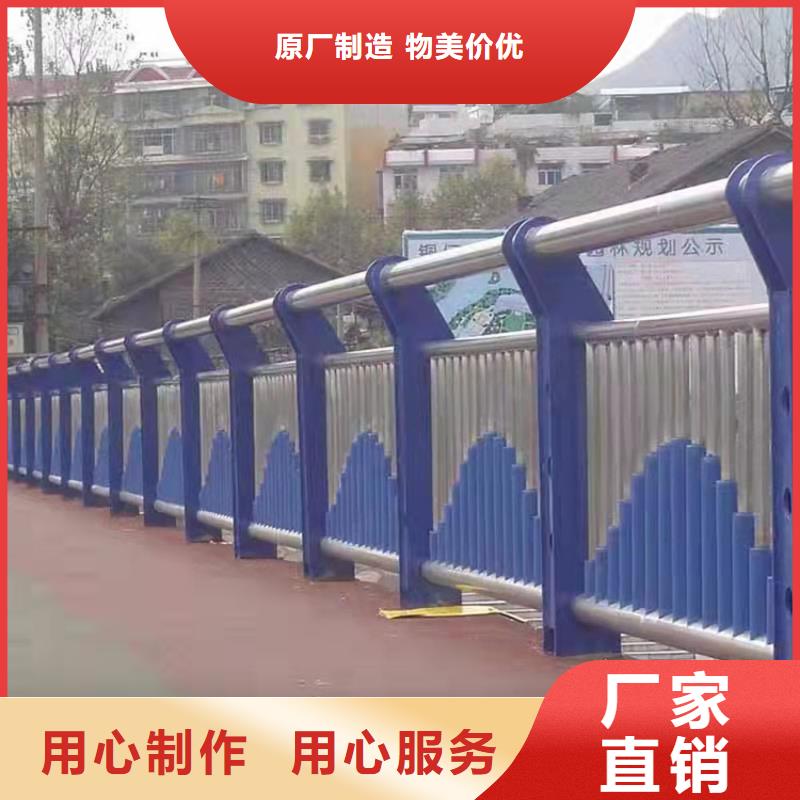 天桥护栏报价