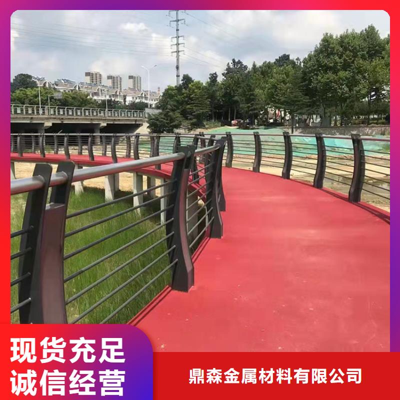 天桥护栏报价
