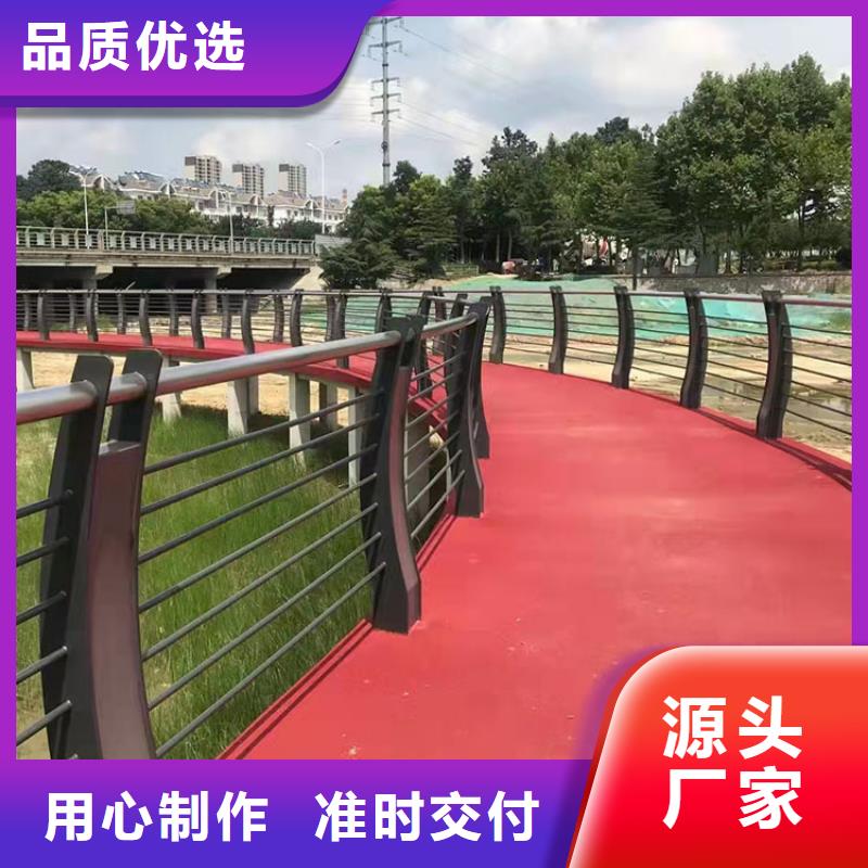 发货速度快的灯光河道栏杆批发商