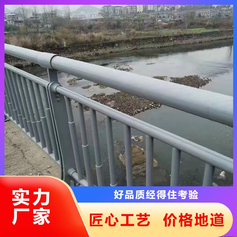 临高县道路隔离护栏参数详情