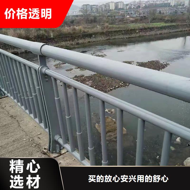 钢管喷塑防撞护栏_量身定制