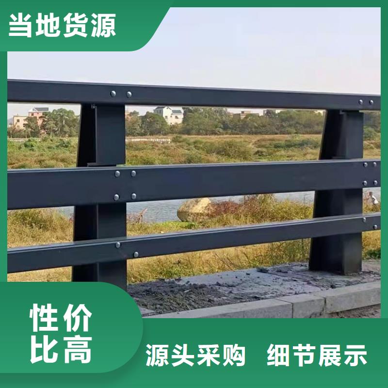 大桥防撞栏杆欢迎咨询我们