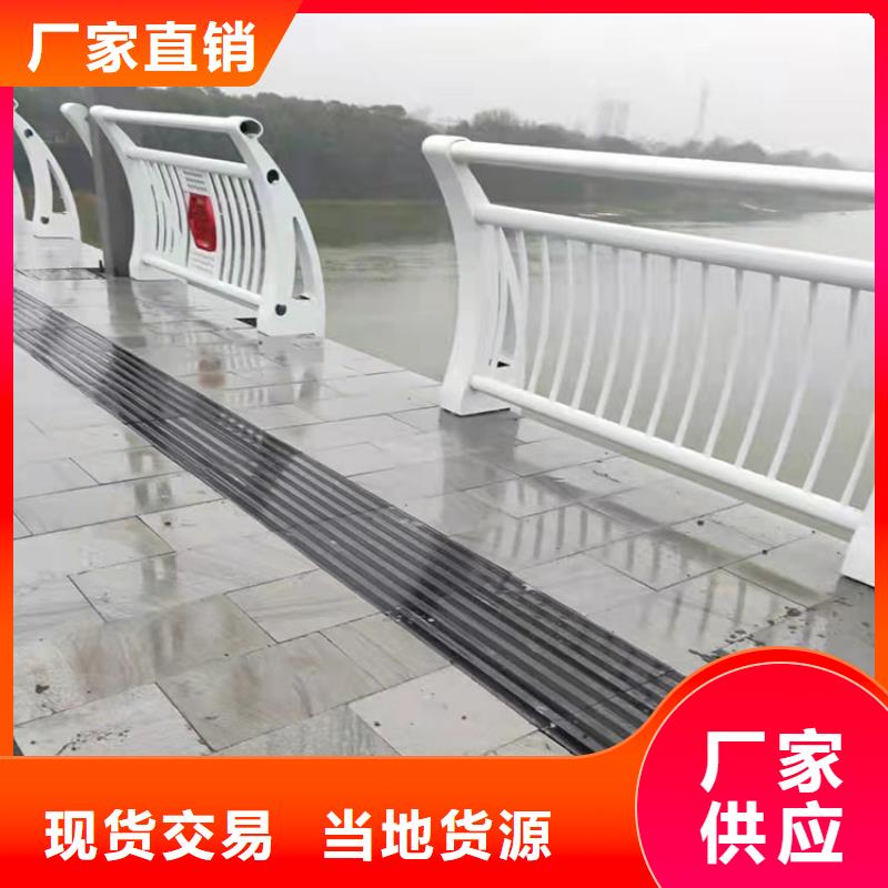 LED灯光桥梁护栏质量为本