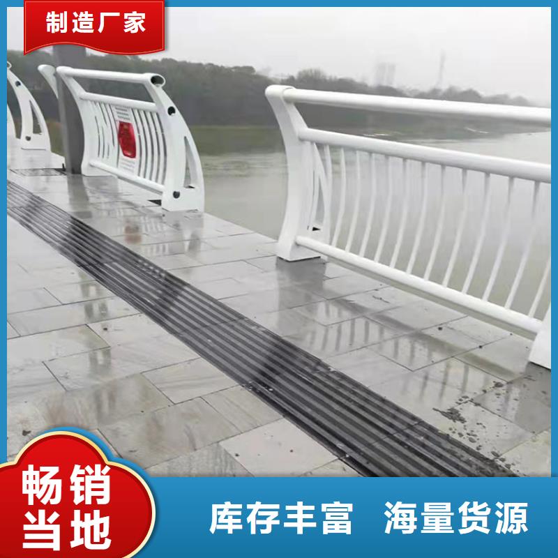 桥梁护栏支架精选商家