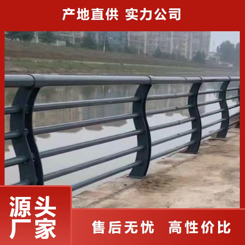 服务周到的SB级防护护栏公司