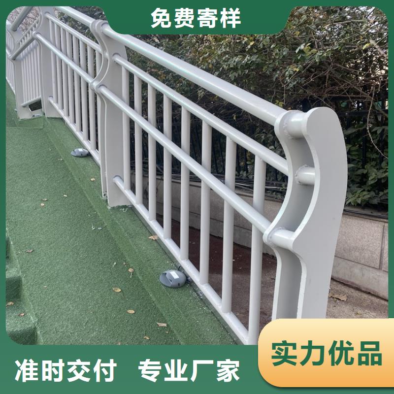 钢管喷塑防撞护栏_量身定制