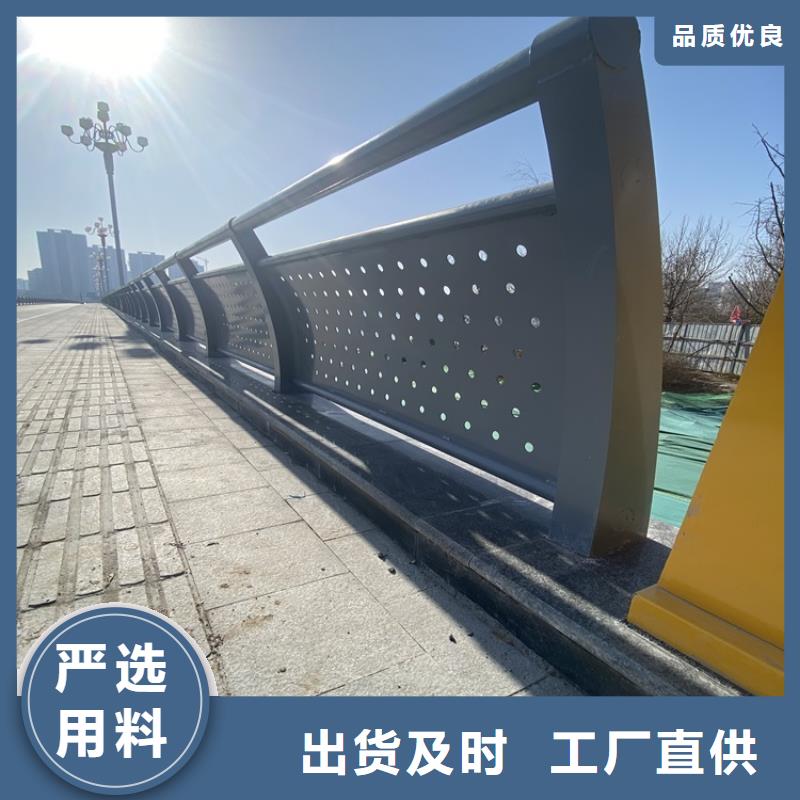 临高县道路隔离护栏参数详情
