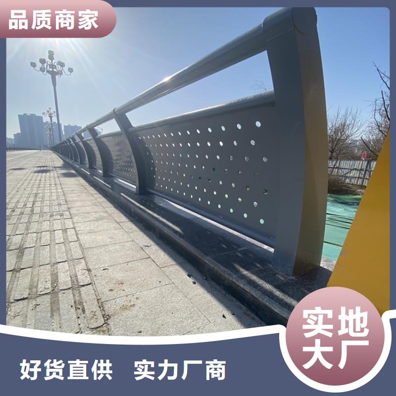Q235B桥梁防撞护栏多规格可选择