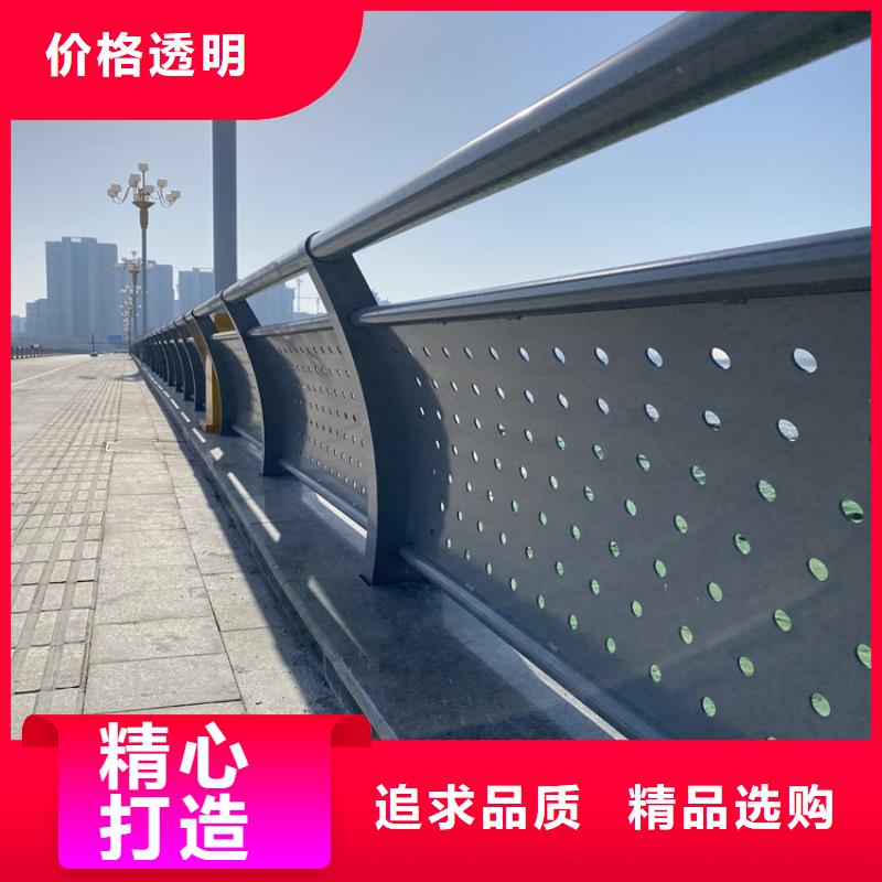优惠的河道景观护栏品牌厂家