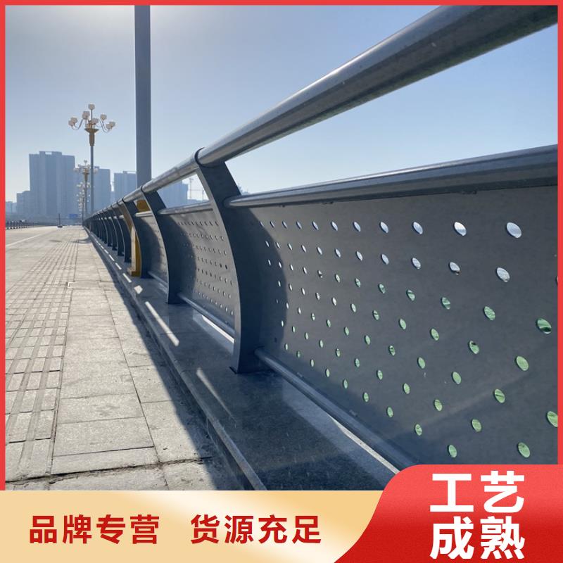 201不锈钢桥梁护栏厂家直售