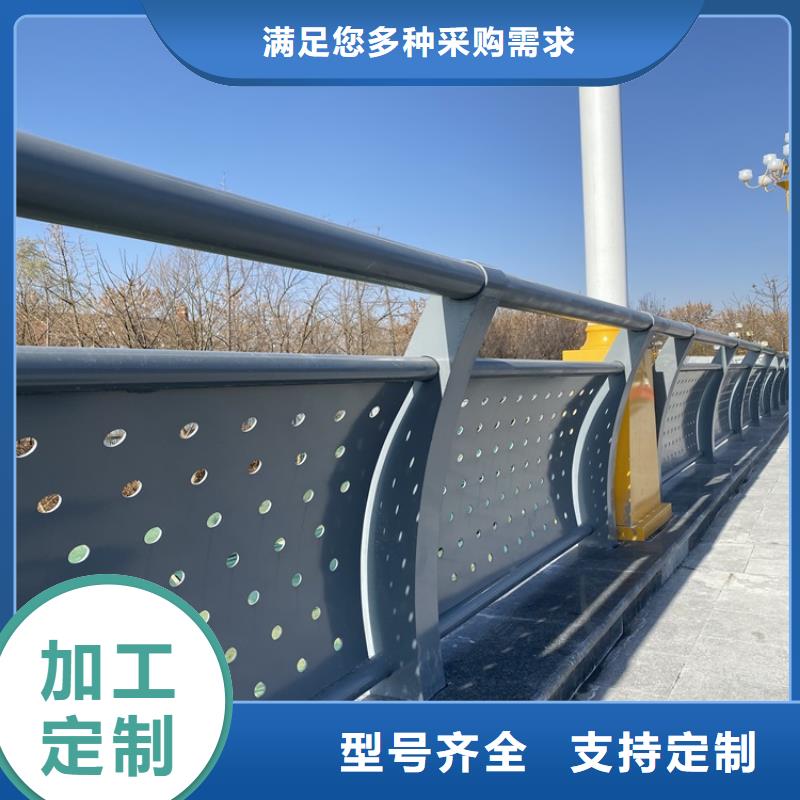 道路防撞护栏-道路防撞护栏厂家直发