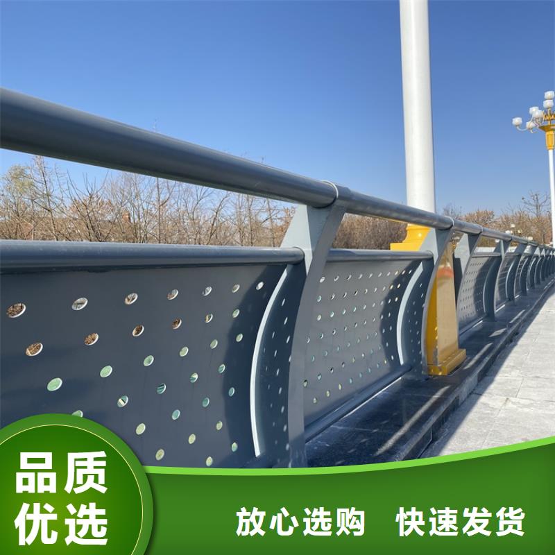 甄选：q235桥梁护栏生产厂家