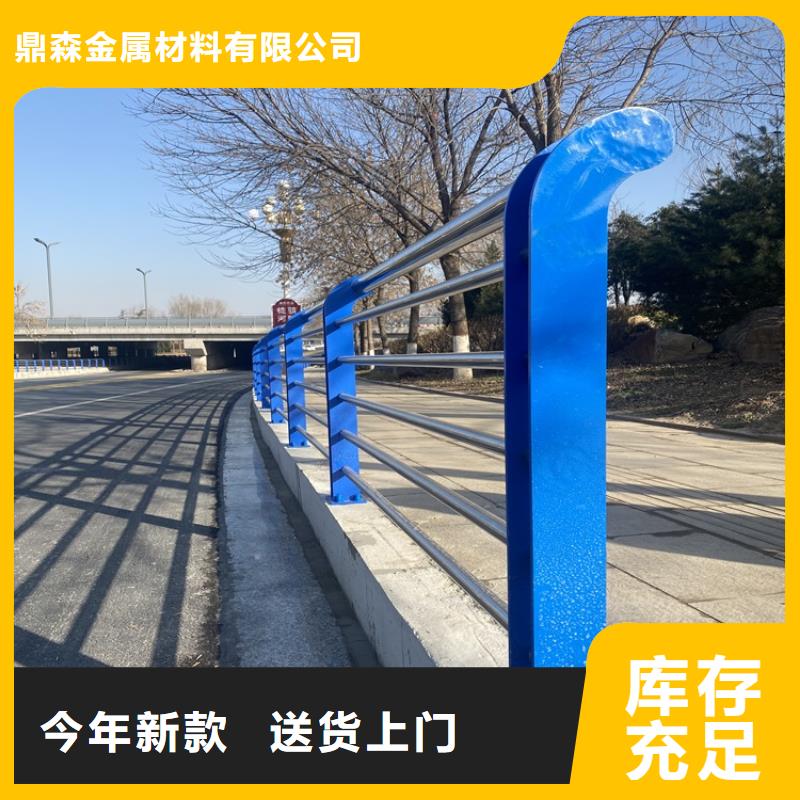 201不锈钢桥梁护栏厂家直售