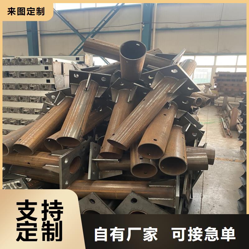 Q235B防撞护栏品质卓越