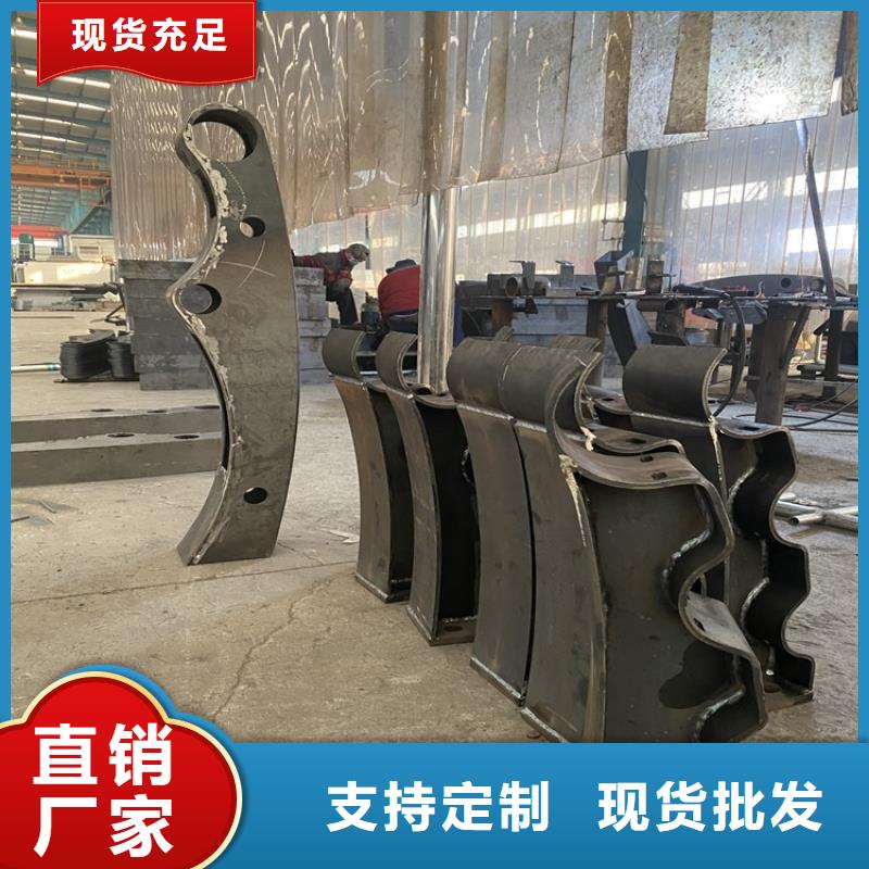 201不锈钢复合管桥梁护栏工作原理