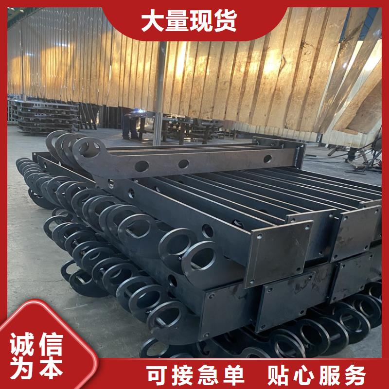 公路工程栏杆用途