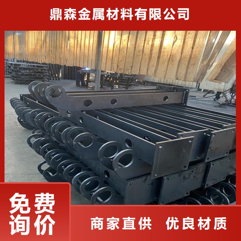 供应批发桥梁钢防撞护栏-品牌