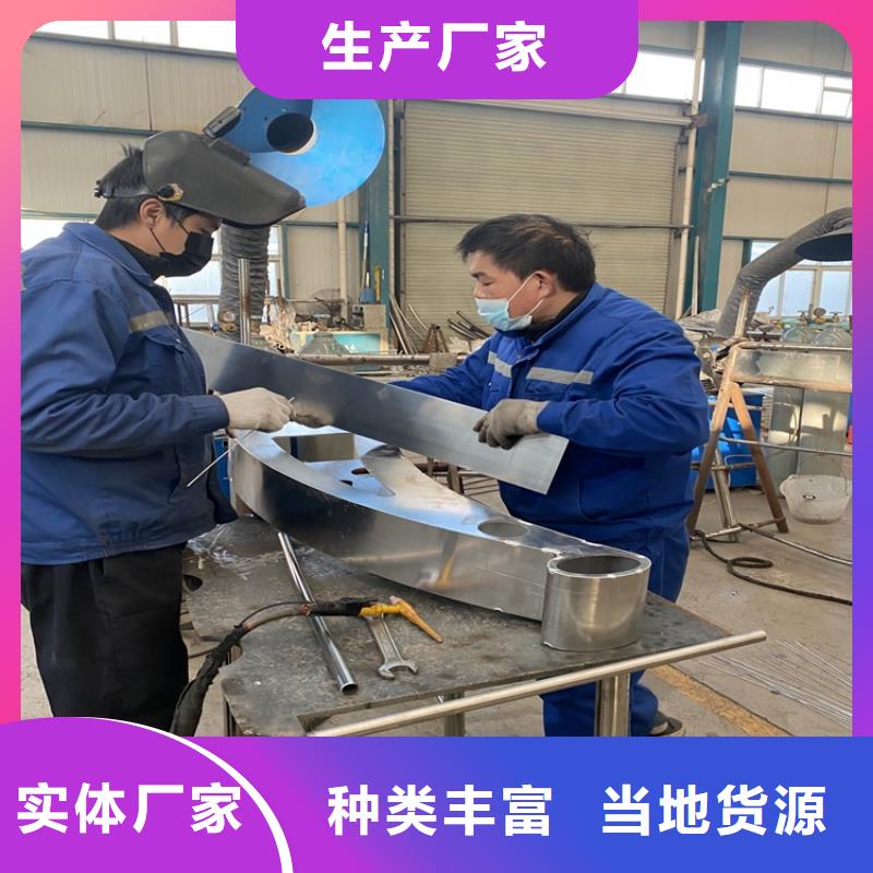 栈道桥护栏大品牌放心购