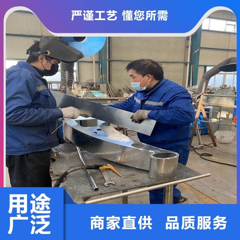 专业销售304不锈钢复合管护栏-保质