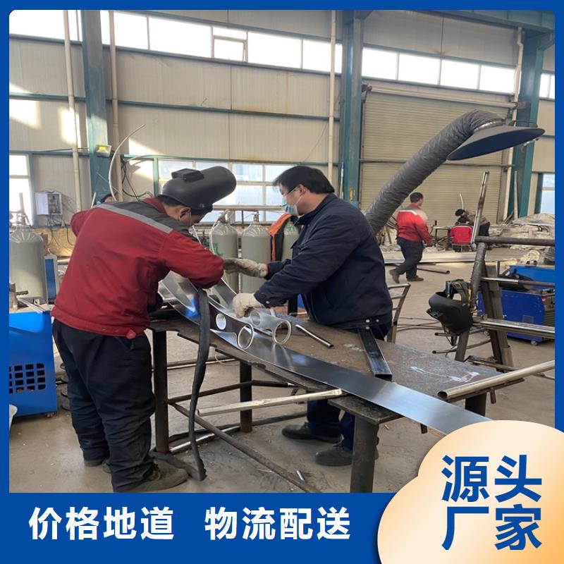 桥上的防撞护栏大企业好品质