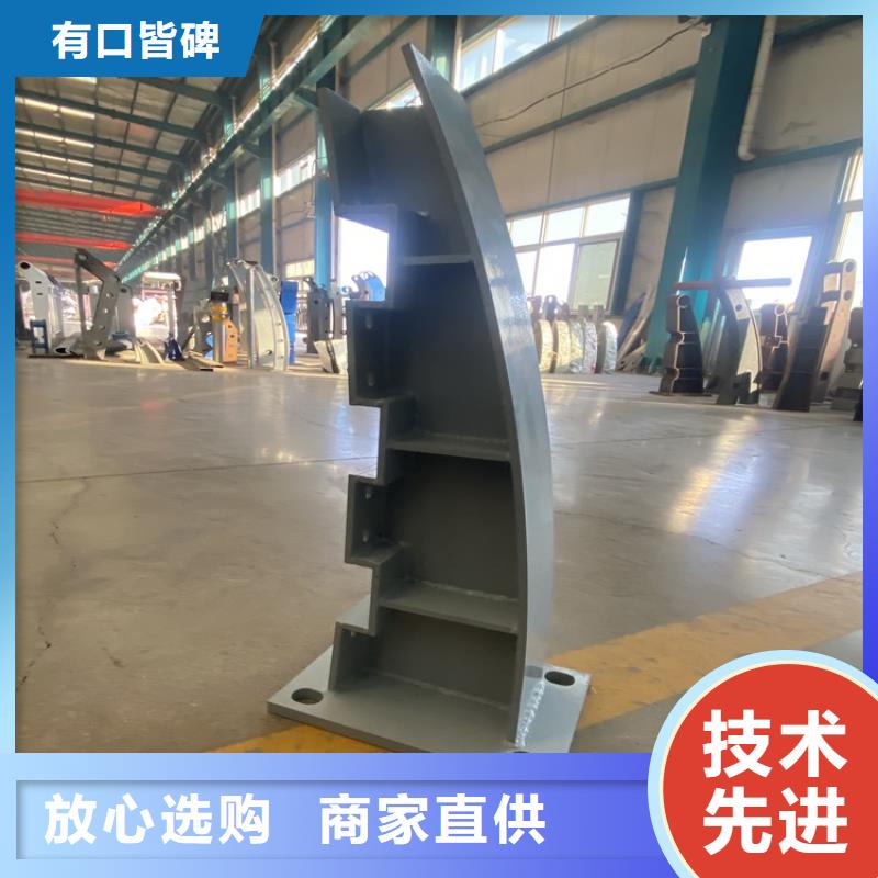 桥两边护栏价格表单