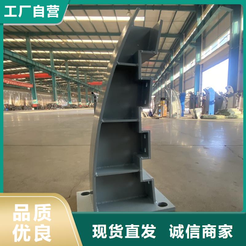 批发护栏钢板立柱_优质厂家
