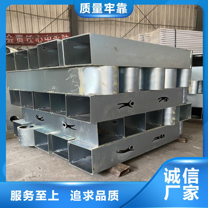 304不锈钢复合管栏杆_厂家定制