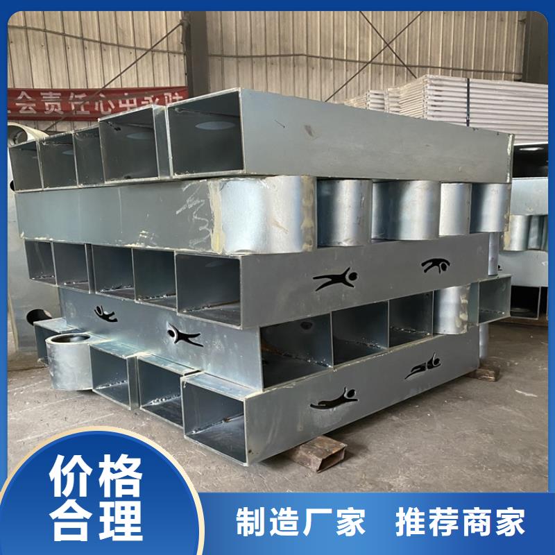 天桥护栏报价